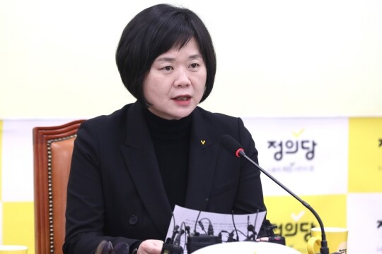 이정미 정의당 대표가 3월 2일 오전 국회에서 열린 상무집행위원회의에서 모두 발언을 하고 있다. 사진=박은숙 기자