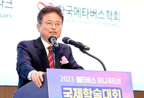 3일 안동국제컨벤션센터에서 열린 '2023 메타버스 이니셔티브 국제학술대회'에서 이철우 지사가 발언을 하고 있다. 사진=경북도 제공