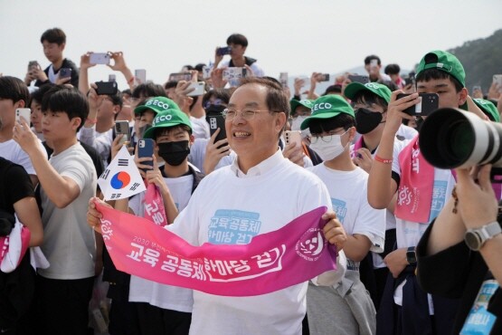 교육공동체 한마당 걷기대회 모습. 사진=부산시교육청 제공