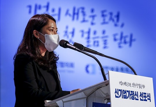 지난해 5월 서울 중구 대한상공회의소에서 열린 신기업가정신 선포식에서 축사 중인 김슬아 마켓컬리 대표. 사진=연합뉴스