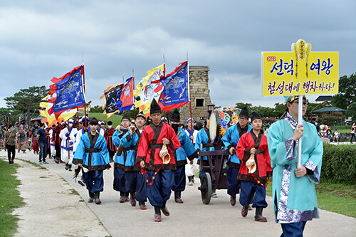 사진은 지난해 열린 '신라 선덕여왕 행차 재현행사'. 사진=경주시 제공