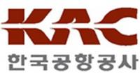 한국공항공사, 6개 지방국제공항 활성화로 내수진작 도모