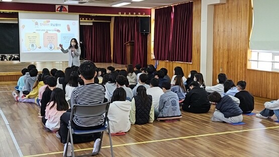 유해 약물 오·남용 예방 교육 모습. 사진=부산시교육청 제공