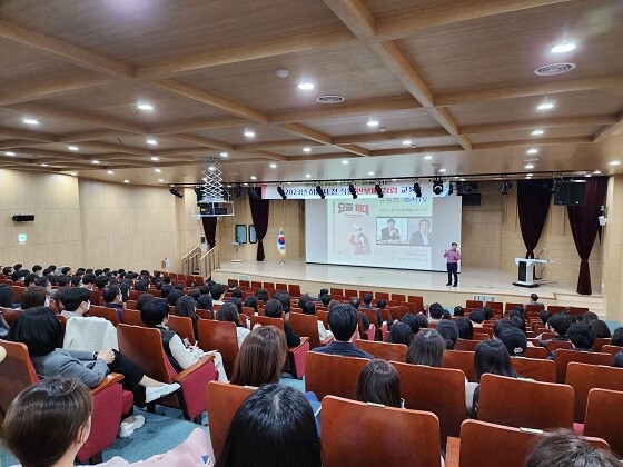 하남시가 3월 28일 시청에서 '전직원 대면 청렴교육'을 진행하고 있다. 사진=하남시 제공