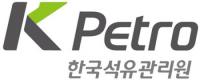 한국석유관리원, LPG 충전소 대상  품질관리 컨설팅 시행