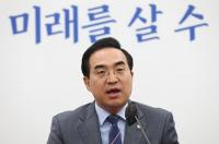 박홍근 “국힘, 법사위 거부하면 ‘쌍 특검법’ 27일 본회의서 처리할 것”