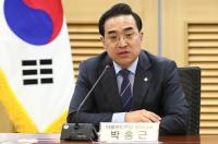 박홍근 “윤 대통령 무책임 발언…안보 위협 고조”