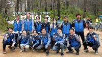 한울본부직원들, '기부자의 숲 조성 기념 산림생태복원 나무심기 행사' 참여