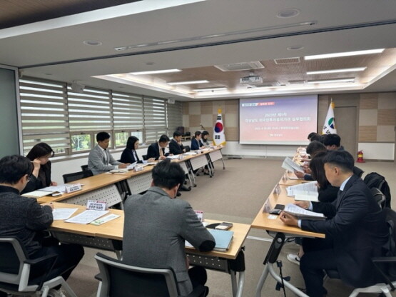 ‘2023년 외국인투자유치기관 실무협의회’ 개최 모습. 사진=경남도 제공