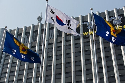 경찰은 우울증 갤러리 TF를 가동 중이다. 이 커뮤니티에서 '신대방팸'으로 불리는 무리에 대한 입건 전 조사도 벌이고 있다. 사진=최준필 기자