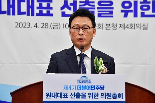 더불어민주당 신임 원내대표로 선출된 박광온 의원. 사진=이종현 기자