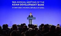  인천에서 66개국 재무장관·중앙은행장...아시아의 미래 그린다 