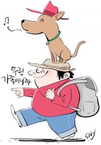 중국 노동절 연휴 새 트렌드 ‘반려동물 여행단’ 떴다