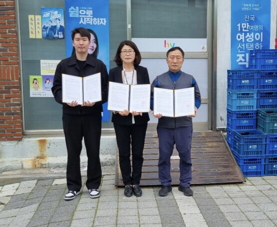 업무협약 체결 장면. 사진=기장군 제공