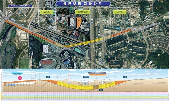 지방도 315호선 지하차도 설계도. 사진=용인시 제공