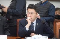 김남국 ‘코인 불법 로비’ 의혹에 “법적 대응할 것”