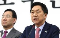 국민의힘 “‘가난 코스프레’ 김남국, 즉각 의원직 사퇴하라”
