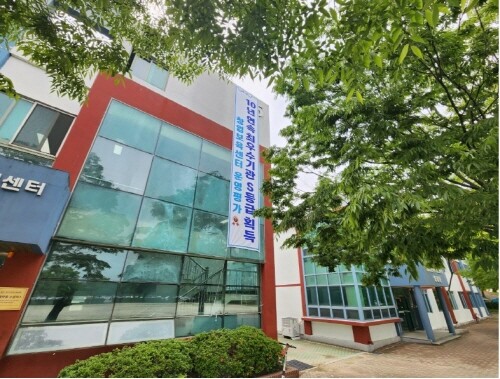 창업보육센터 전경. 사진=경상국립대 제공