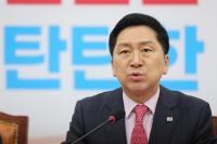 김기현 “민주당, ‘백억 코인 게이트’ 덮으려 또 죽창 들 건가”