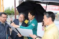 [포항시정] 포항국제불빛축제 민관합동 사전 안전 현장점검 진행 外