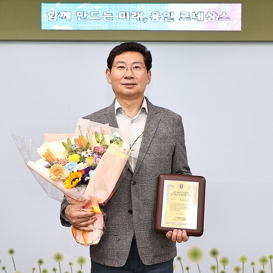 이상일 용인특례시장. 사진=용인시 제공