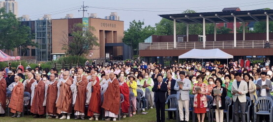 불기 2567년 시민연등축제 봉축법요식 장면. 사진=김해시 제공