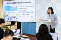 영유아 급식부터 난임부부 지원까지…인천시 여성가족 시책 눈길