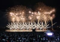 포항국제불빛축제 “안전·경제·시민축제로 빛났다”