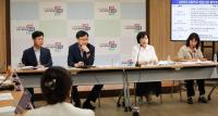 경기도교육청, '사립학교 현장 지원 플랫폼 구축 방안' 내놓아