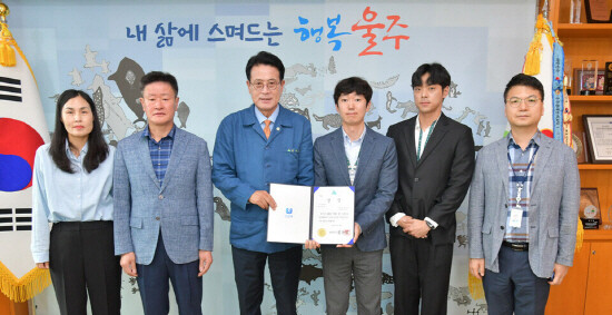 드론조종 우승자 기념촬영 장면. 사진=울주군청 제공