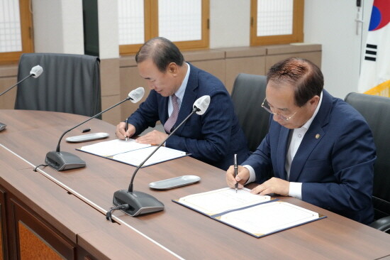 협약 체결 모습. 사진=부산시교육청 제공