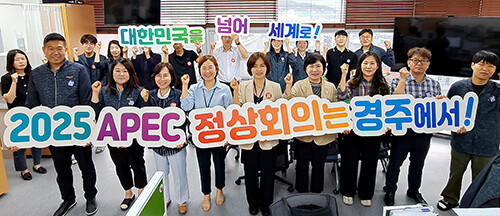 경주시 유치염원 배지 캠페인. 사진=경주시 제공