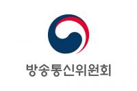 ‘KBS 수신료 분리징수’ 시행령 개정안 입법예고…입법예고 기간 10일