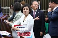 ‘사생활·정치자금법 위반 의혹’ 황보승희, 탈당·총선 불출마 선언