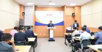 시흥시, 2025년까지 환경교육도시 조성한다