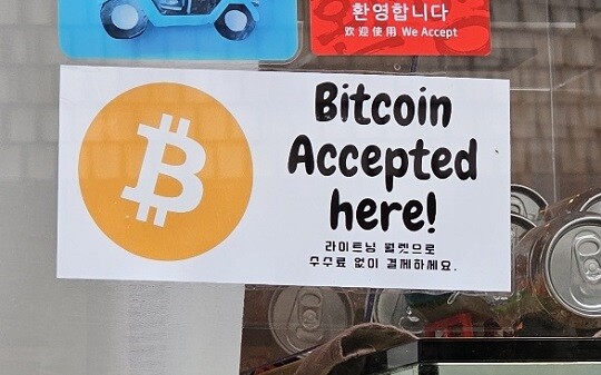 암호화폐 결제 서비스가 국내에서 상용화하는 데는 꽤 많은 시간이 필요한 것으로 보인다. 사진=박찬웅 기자