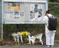 좀도둑에 까막눈도 채용? 총격 사건 벌어진 일본 자위대 속사정