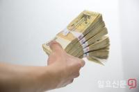 ‘최고 40% 수익 보장’ 873억 가로챈 인터넷 카페 운영자 징역 10년 