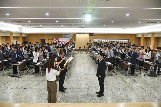 김포시가 26일 ‘간부공무원 청렴 실천 선언식’을 갖고 있다. 사진=김포시 제공