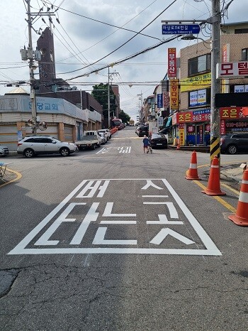 고양특례시가 전국 최초로 설치한 노면 버스 정류소. 사진=고양특례시 제공