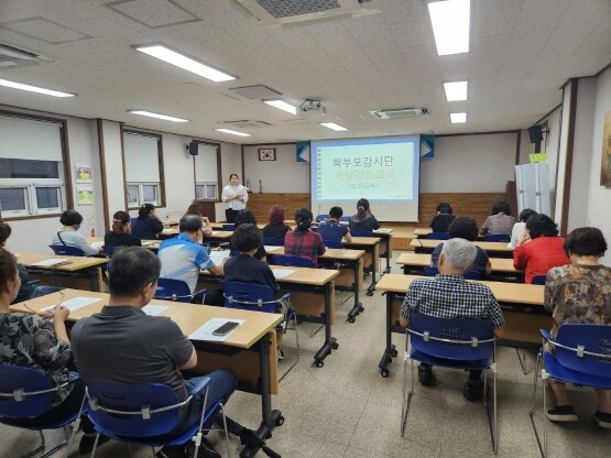 청소년선도 학부모감시단 역량강화교육 실시 장면. 사진=김해시 제공