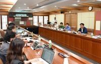 의정부시, 캠프 레드클라우드 디자인 문화공원 조성 최종간담회 개최