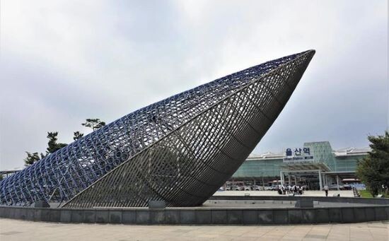 울산역 복합환승센터 주변 전경. 사진=국가철도공단 제공