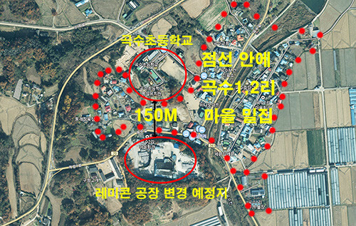 곡수초등학교는 레미콘공장이 들어설 부지와 불과 150m밖에 떨어져 있지 않아 학생들의 학습권과 건강권을 위협받을 수 있다는 우려가 제기되고 있다. 사진=김현술 기자