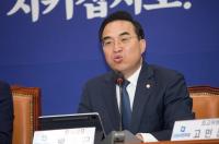 박홍근, 이상민 탄핵 기각에 “헌재 판결 납득할 수 없어”