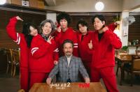 OCN 아닌 tvN으로 돌아온 ‘경소문2’, SBS·JTBC 양강구도 깰까