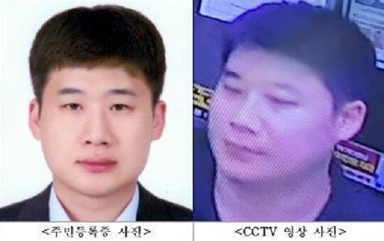 신림역 ‘묻지마 칼부림 사건’의 피의자 조선(33). 사진=서울경찰청