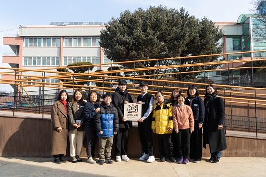 2023년 2월 6일 충남 보령시 충남정심원에서 열린 공공의 도시 사업 준공식. 사진=유엔해비타트 한국위원회 제공