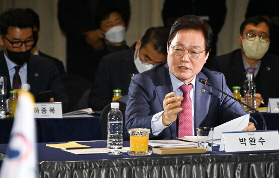 지난해 12월에 열린 국토부-부울경지역발전협력회의 당시 모습. 사진=경남도 제공