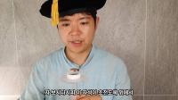 [인터뷰] ‘과학 커뮤니케이터’ 김석현 박사 “초전도체 오해 풀어드립니다”